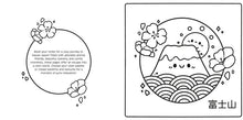 Kawaii Japan Coloring Book