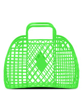 Small Jelly Bag