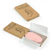 Earaser - Ear Shaped Pencil Eraser