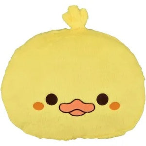 16” Kawaii Ducky Plush Pillow