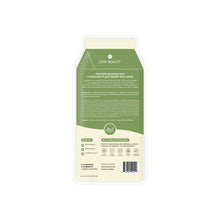Avocado Banana Milk Hydrating Plant-Based Milk Sheet Mask