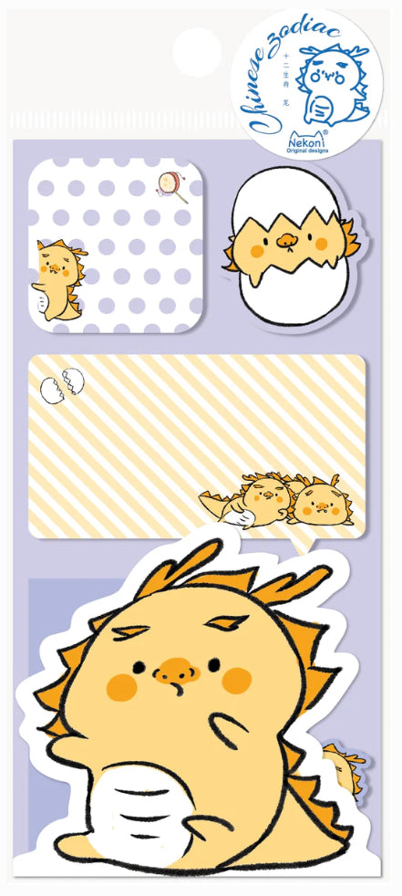 Animal Sticky Notes