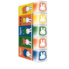 Block Eraser Set Classic Miffy