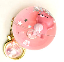 Sleeping Animal Ball Key Charm