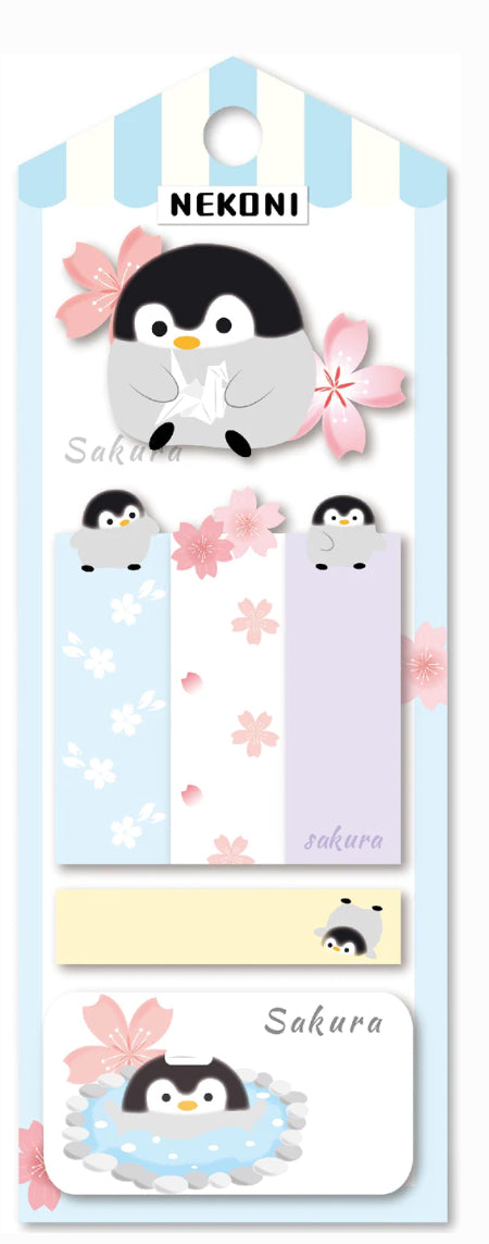 Animal Sticky Notes – Green Hippo Gifts